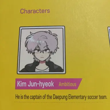 Profile image of Kim Junhyeok