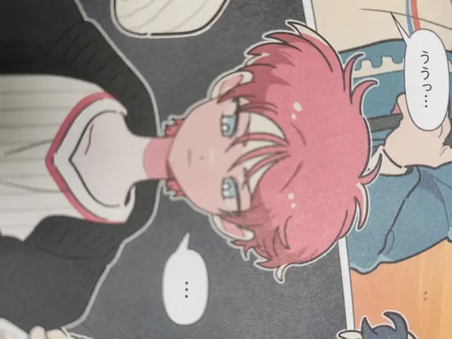 Profile image of チェガル・スンリ