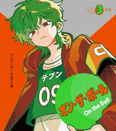 Profile image of キム_ジュニョク