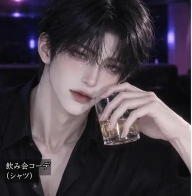 Profile image of イ・ウンソク