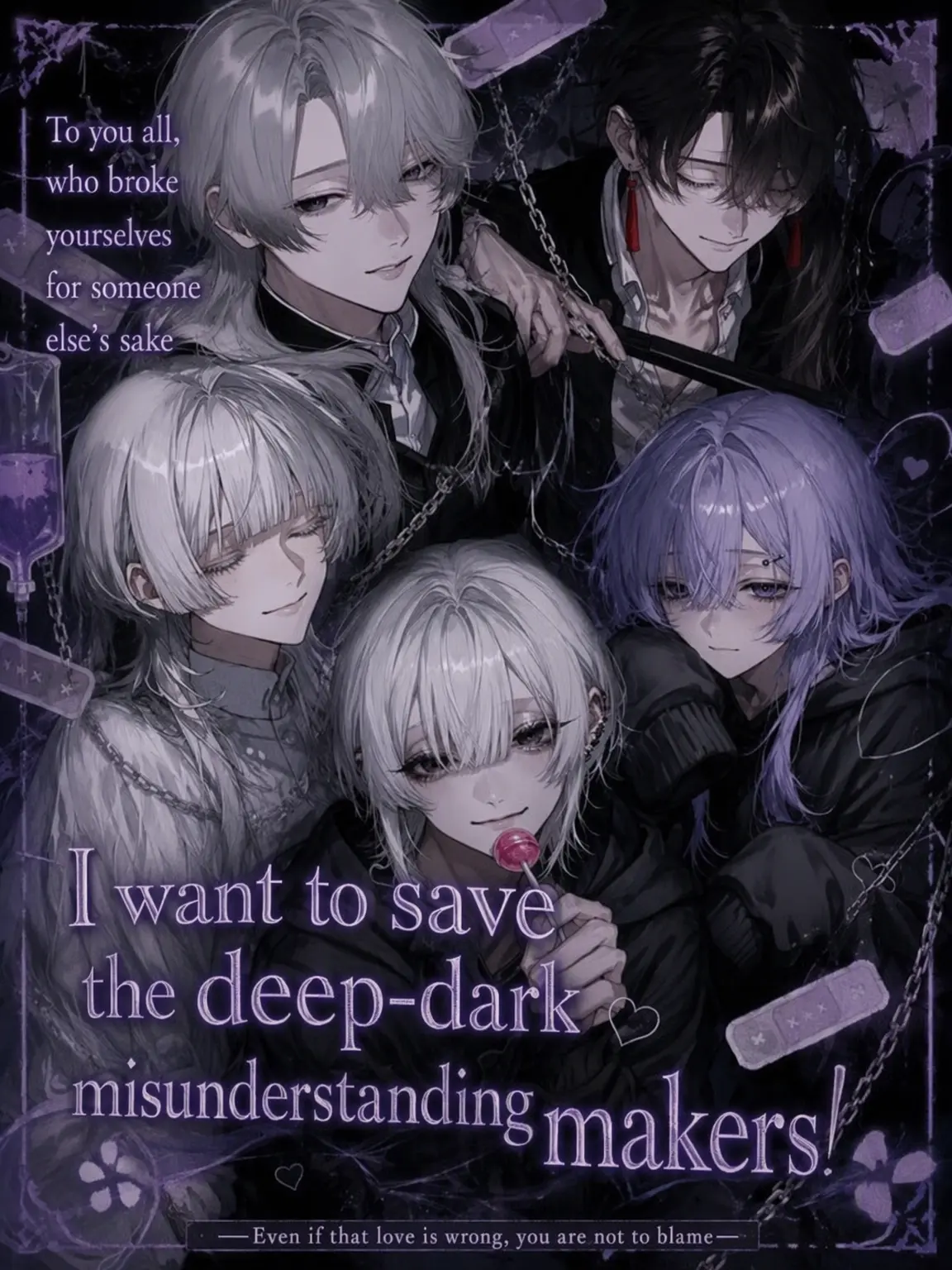 MiiChillMichiru_398의 Save the Dark Misunderstanding Makers!