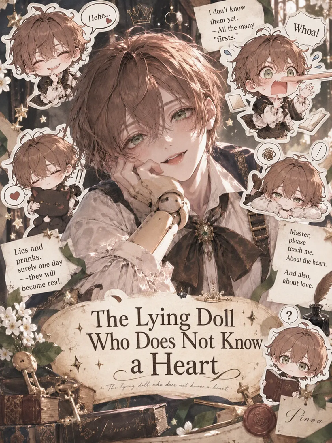 Osushi_oishiiiiiii의 The Liar Doll Who Knows No Heart