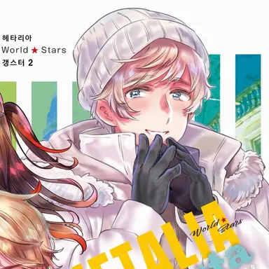 Profile image of 이반