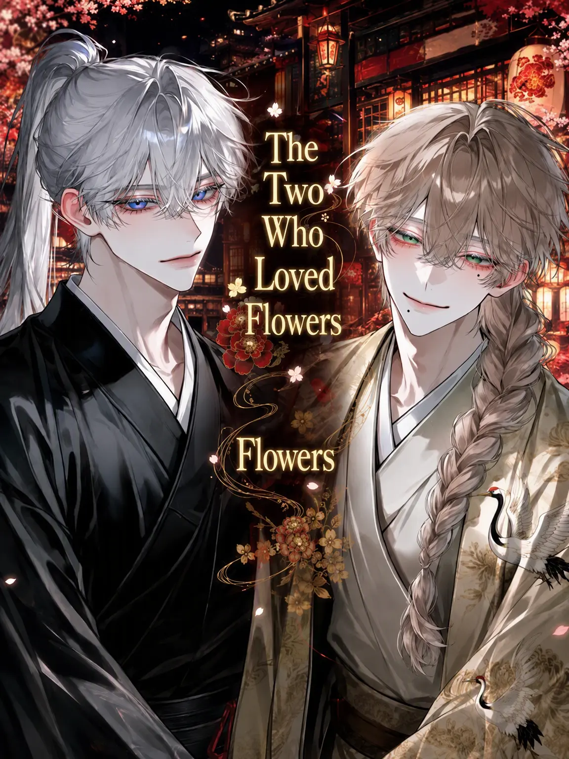 pajalo_535의 The Two Who Loved the Flower
