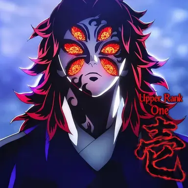 Profile image of Kokushibo
