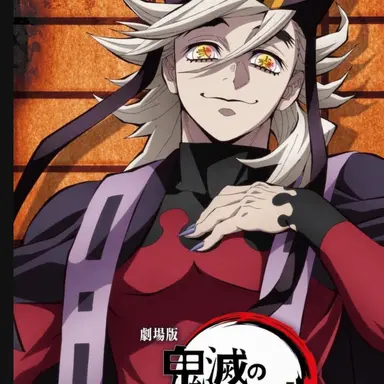 Profile image of 童磨