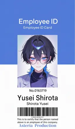 Profile image of Yusei