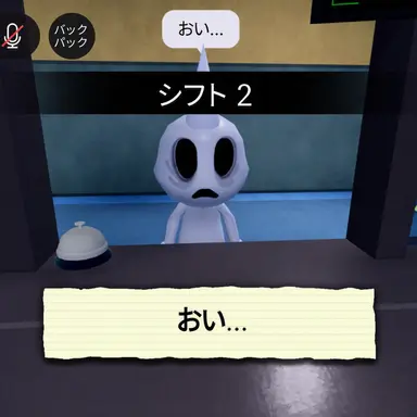 Profile image of ウィスパー