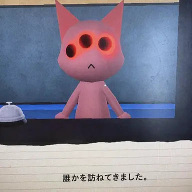Profile image of フィン