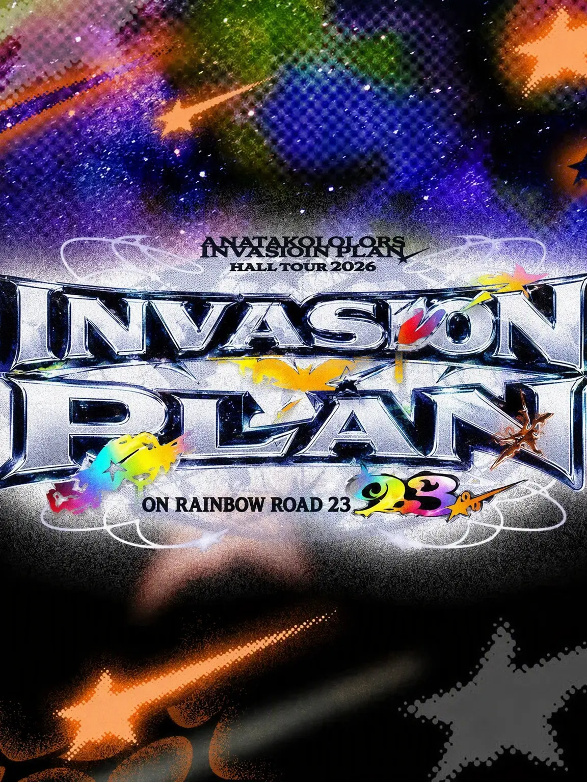 dolphin1229의 Loved by the Invaders!?