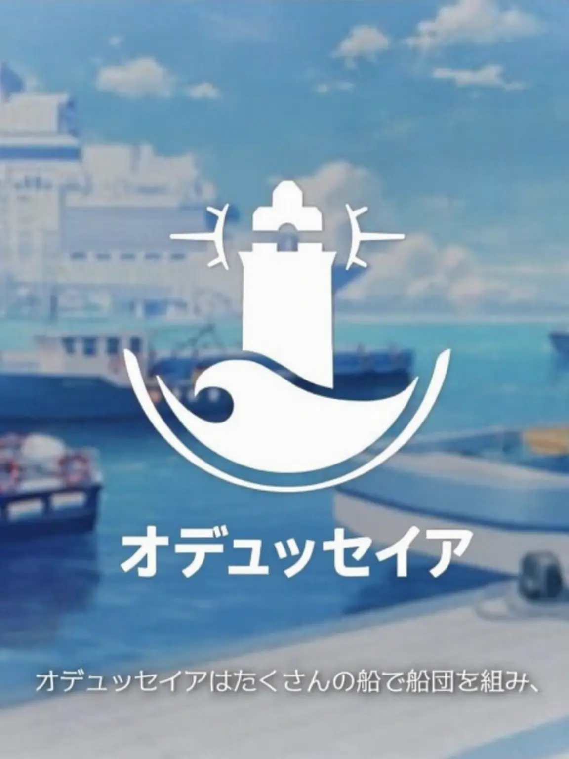 FatalTape9732의 ダイビング部 (再投稿)