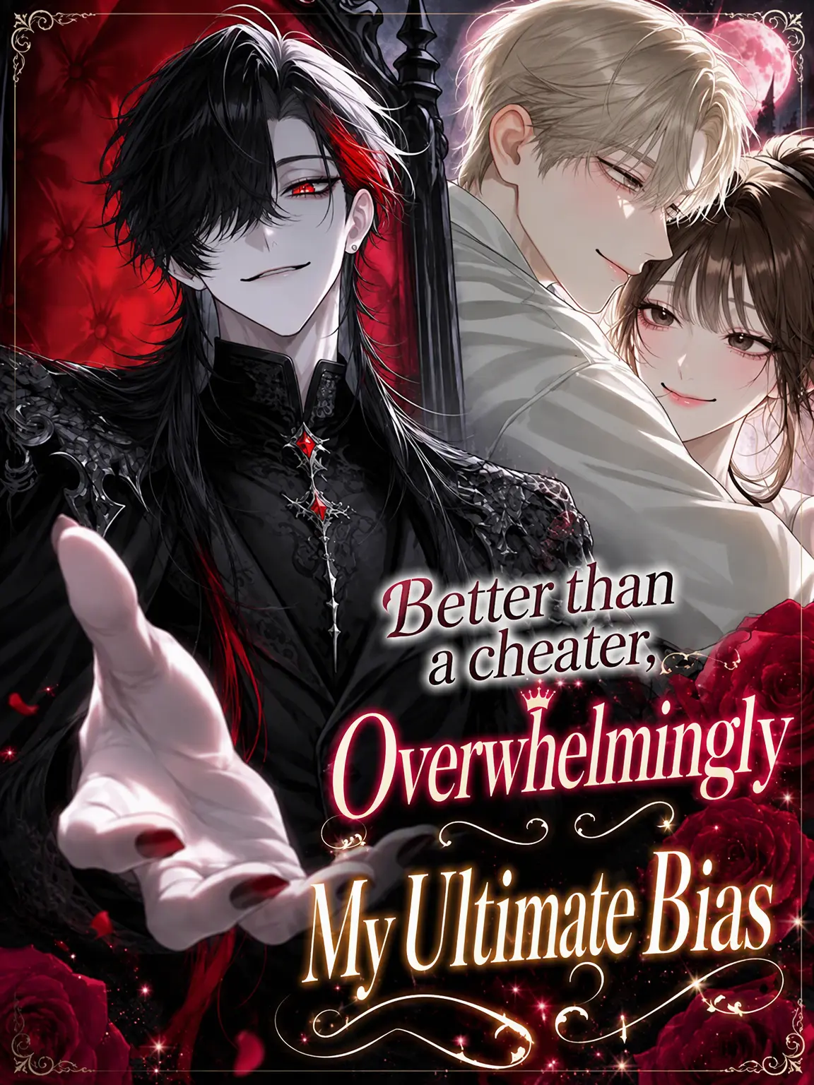 ColdFocus1412의 Better Than a Cheating Ex🫶