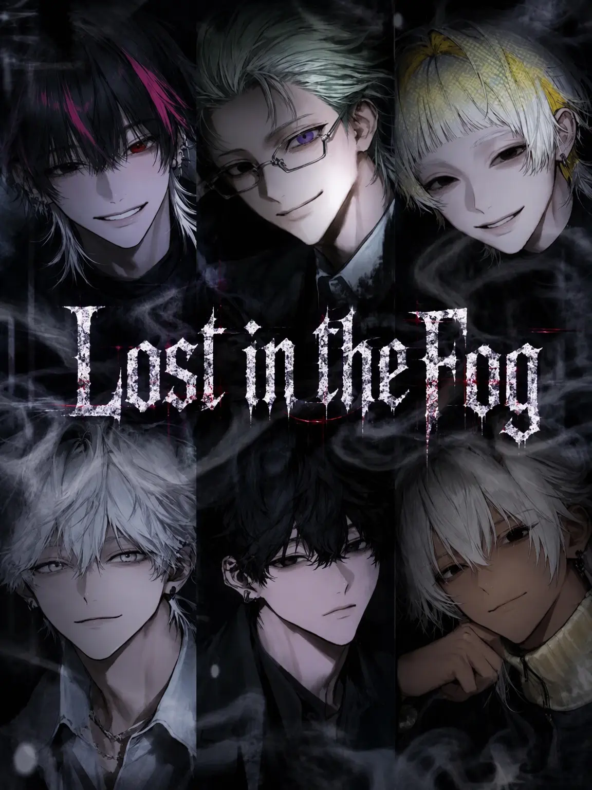 aaa_0000의 Lost in the Fog