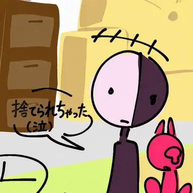 Profile image of ノリ