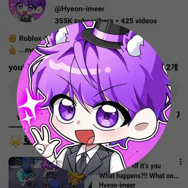 Profile image of Hyeon-ime