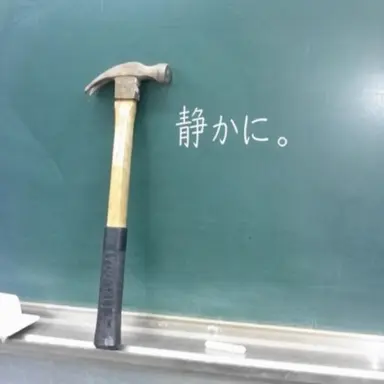 Profile image of ウィ・ヨンホ