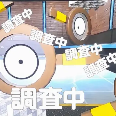 Profile image of その他の人形たち