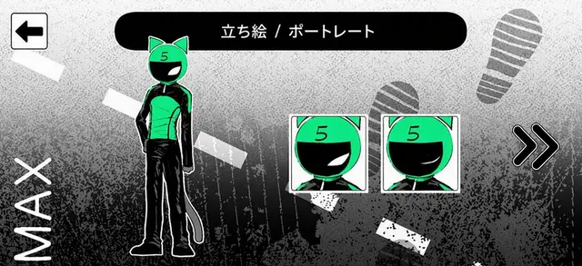 Profile image of マックス