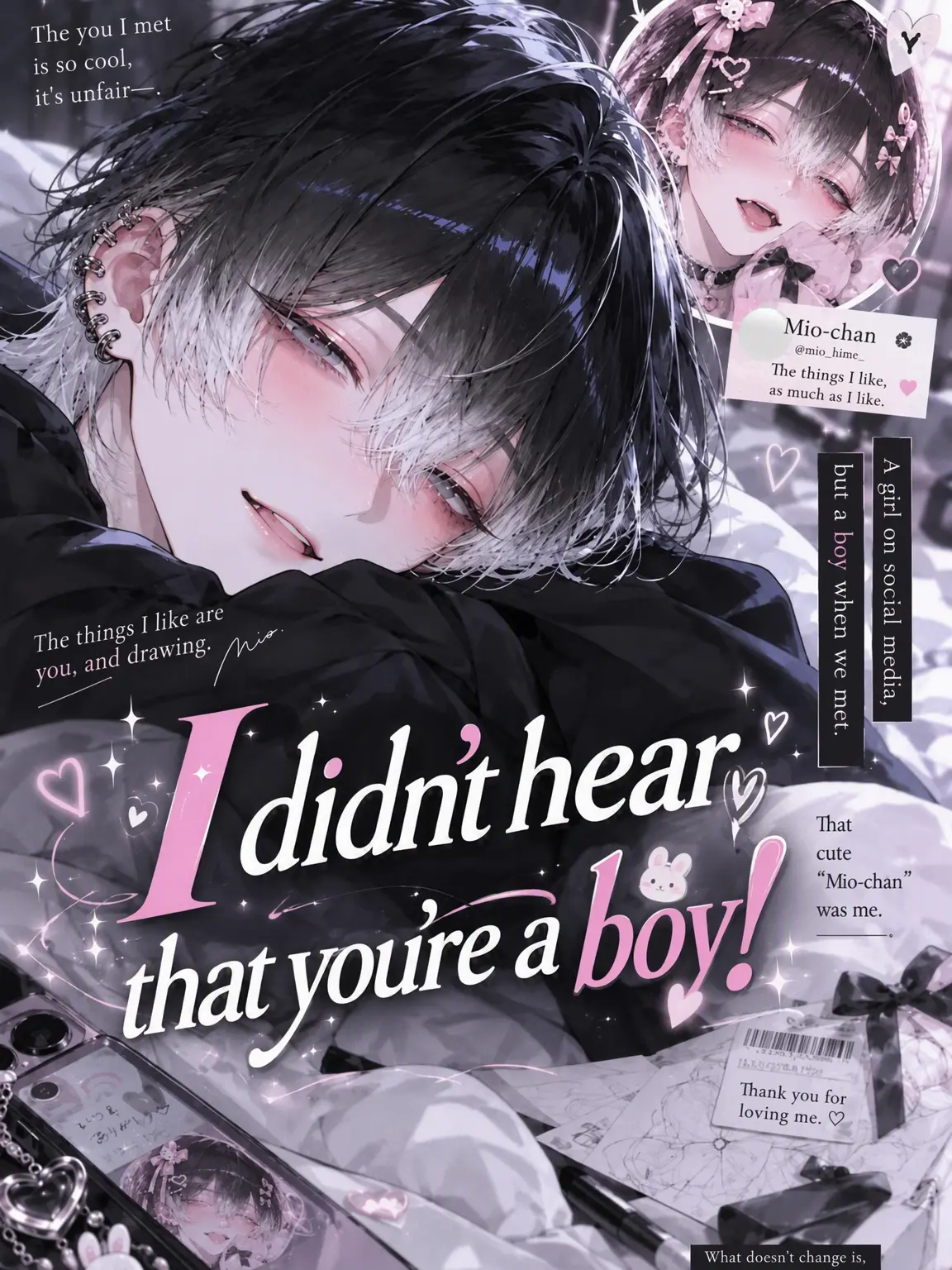 8_hina_s2의 I Didn't Hear You Were a Guy!