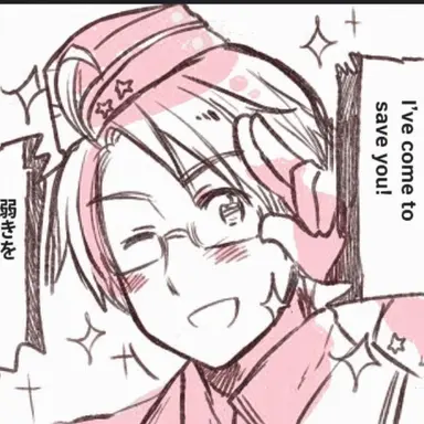 Profile image of Alfred