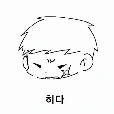 Profile image of 토비타