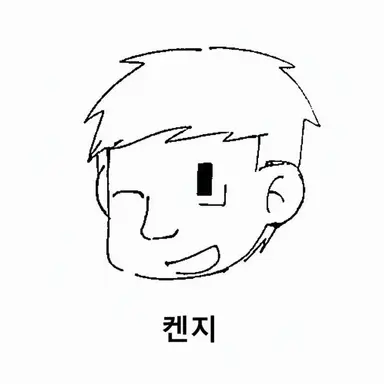 Profile image of 오사나이