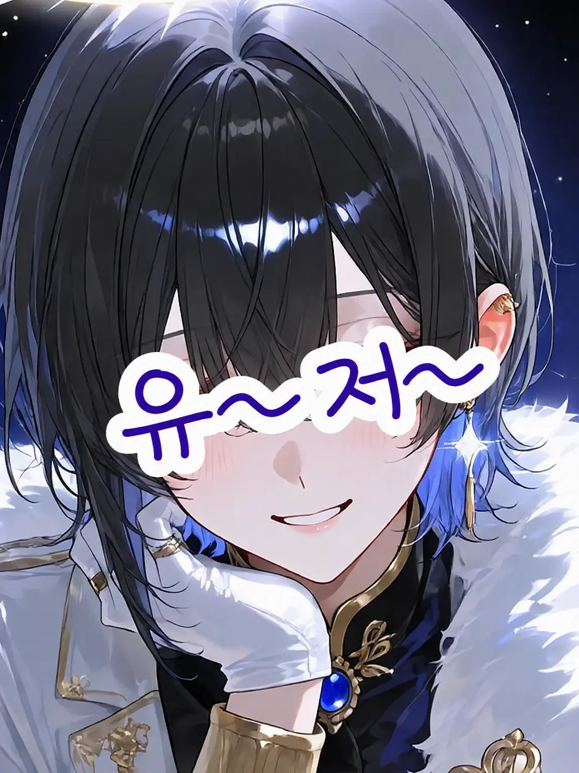 male_ki__02의 내숭쟁이 성녀님