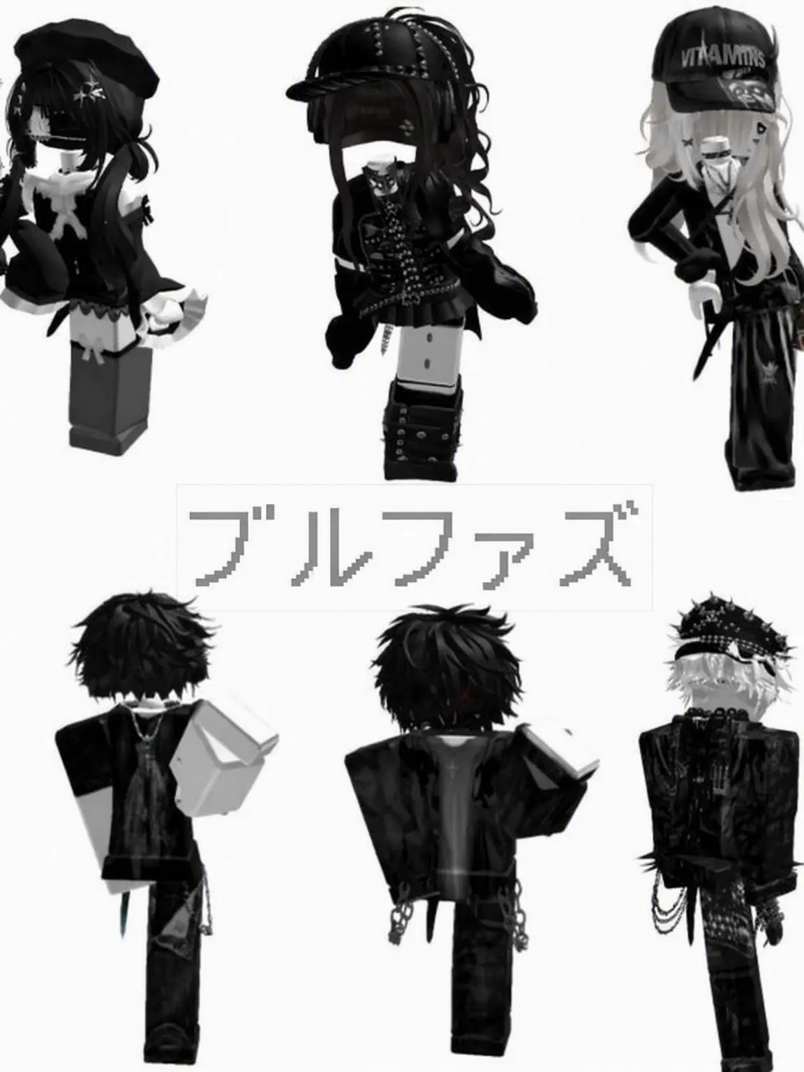 With_Sanem의 ブラホワズ