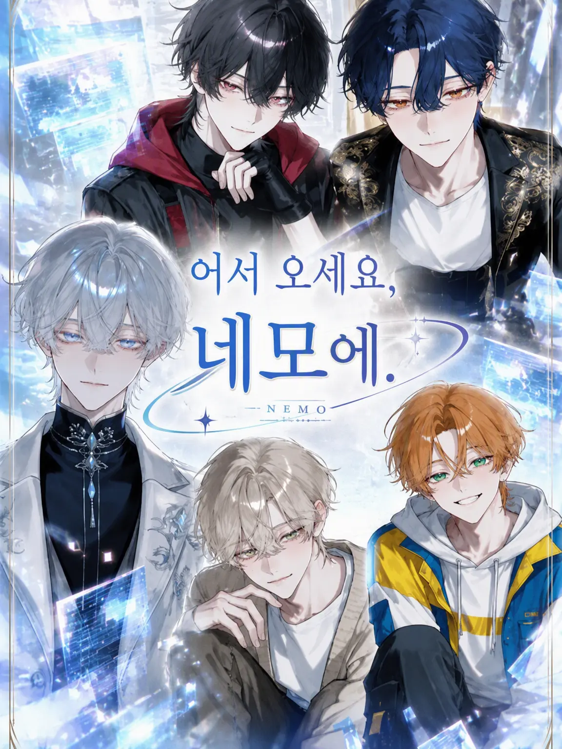 HighSwamp1100의 네모에 오신 것을 환영합니다.