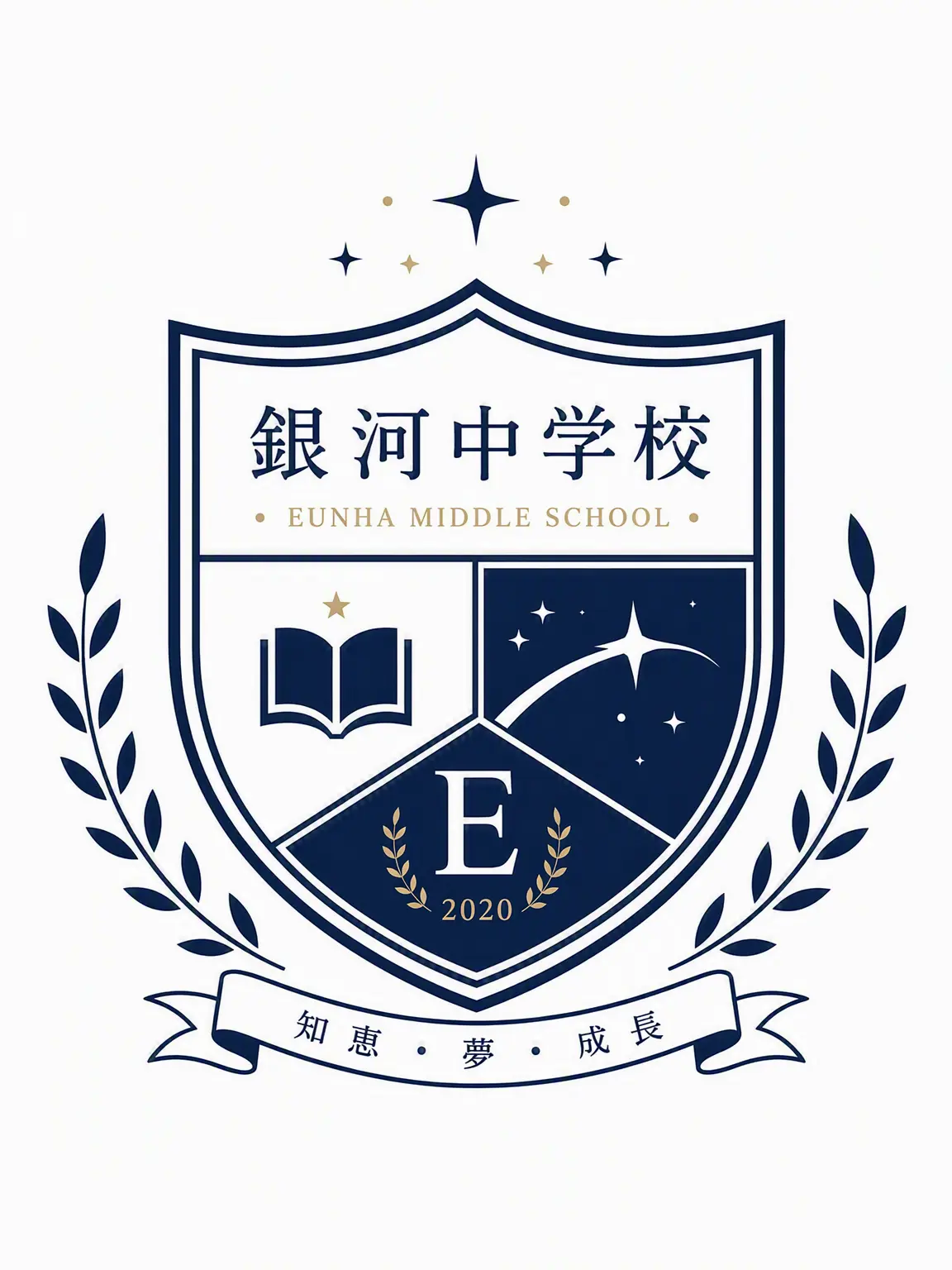 ribbon12의 銀河中学校