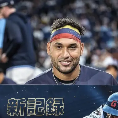 Profile image of ビクター・レイエス