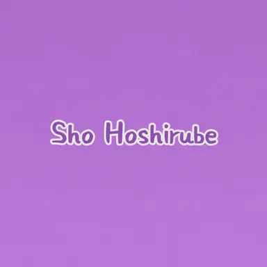 Profile image of Sho Hoshirube