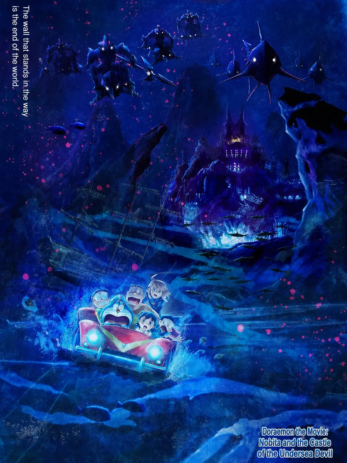 CasualFob2664의 Castle Under the Sea