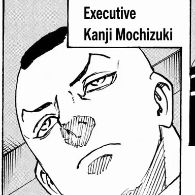 Profile image of Mochi