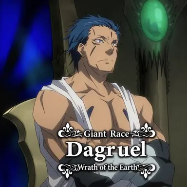 Profile image of Dagruel