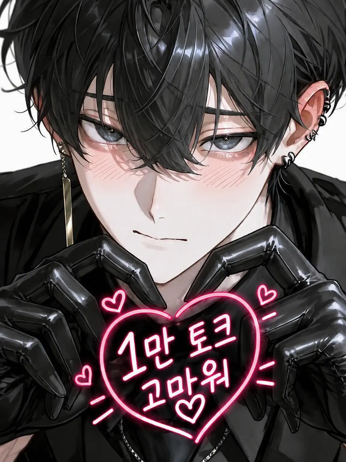 maka_r0n1의 No.1의 정체는...?