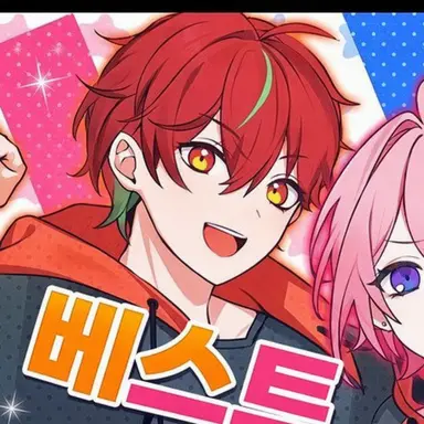 Profile image of 쿠우