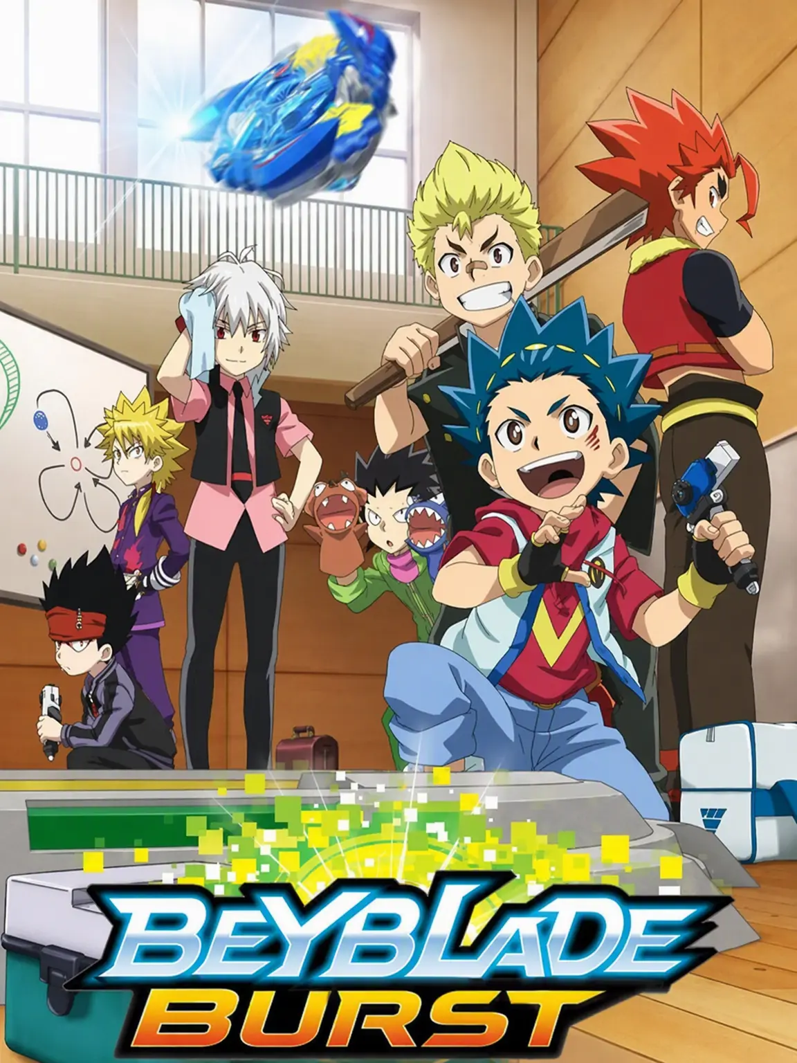 YDHDI의 Let's Go to Beigoma Academy!