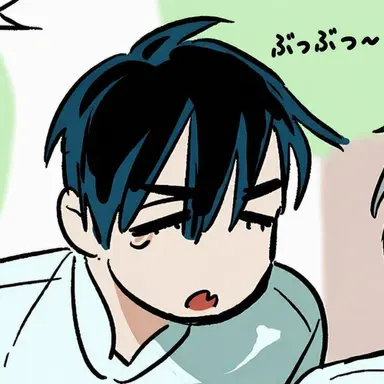 Profile image of イヴァン