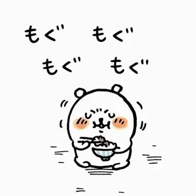 Profile image of ユ・ジミン