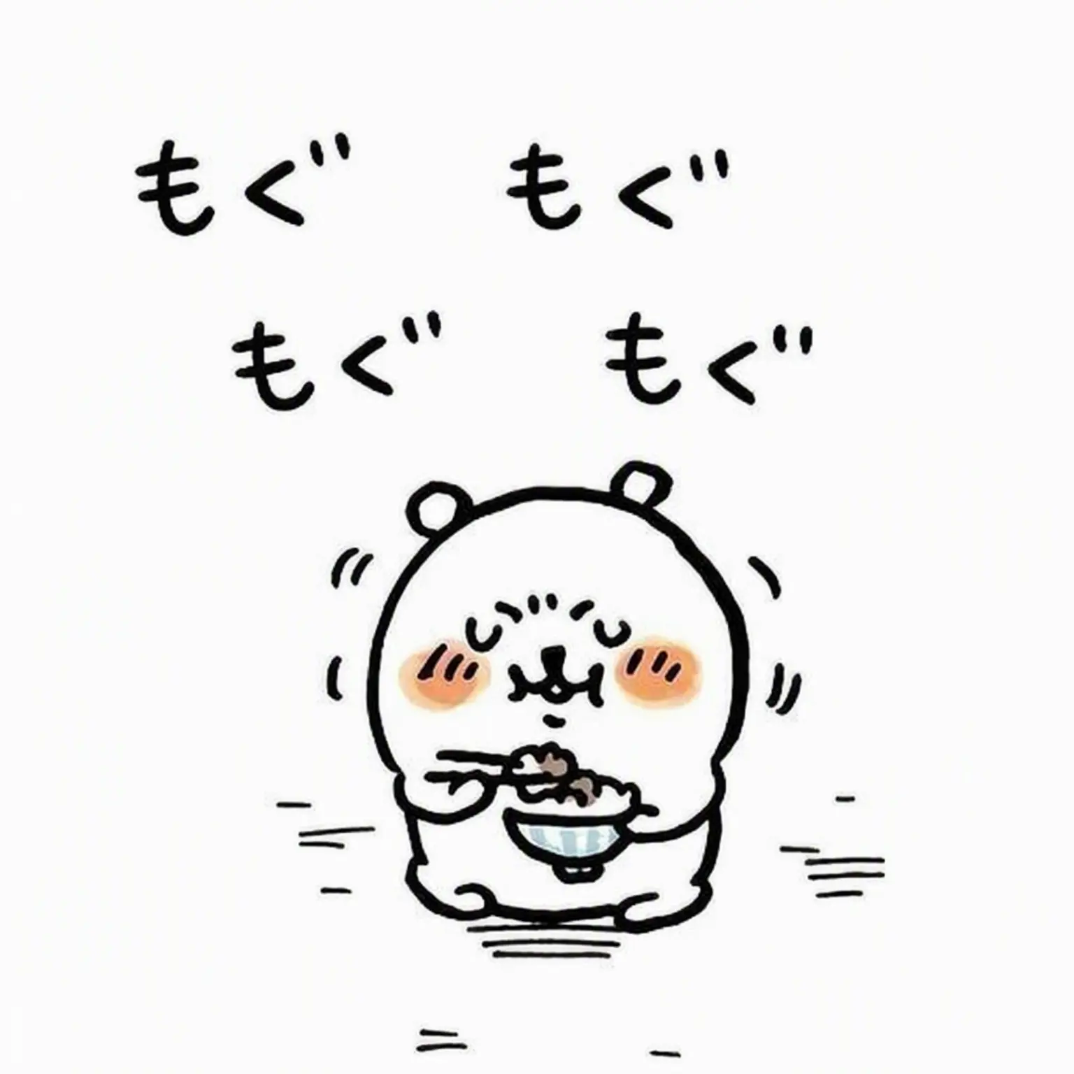 sos_oso의 ユ・ジミン