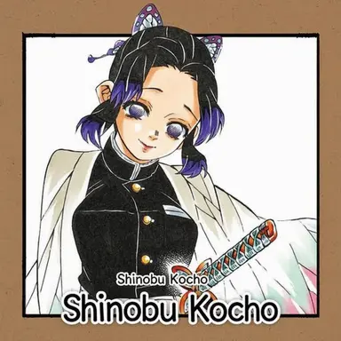 Profile image of Shinobu Kocho