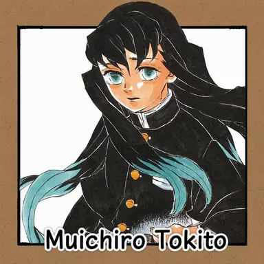 Profile image of Muichiro Tokito