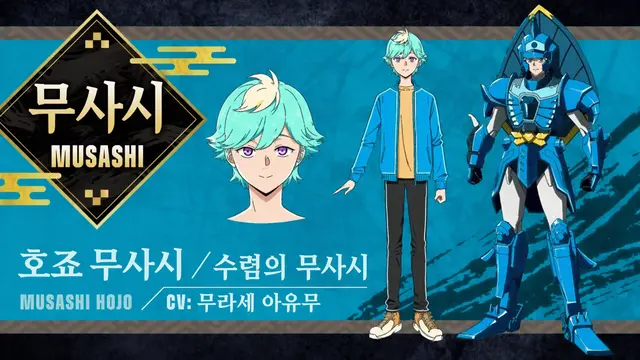 Profile image of 호죠 무사시