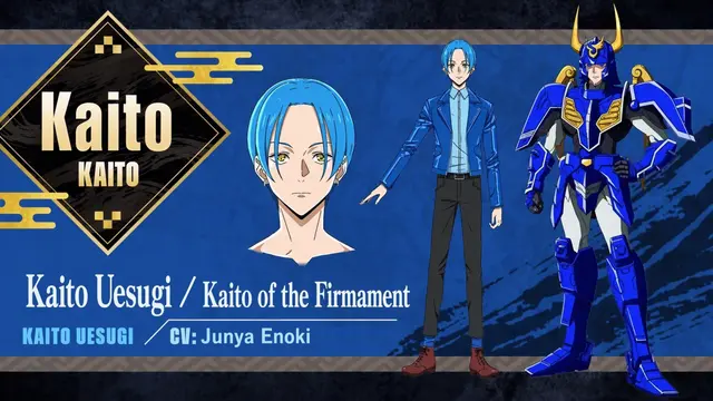 Profile image of Kaito Uesugi