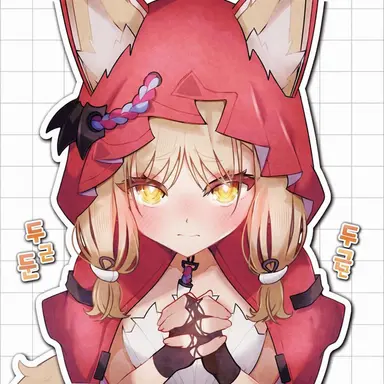Profile image of 롯시