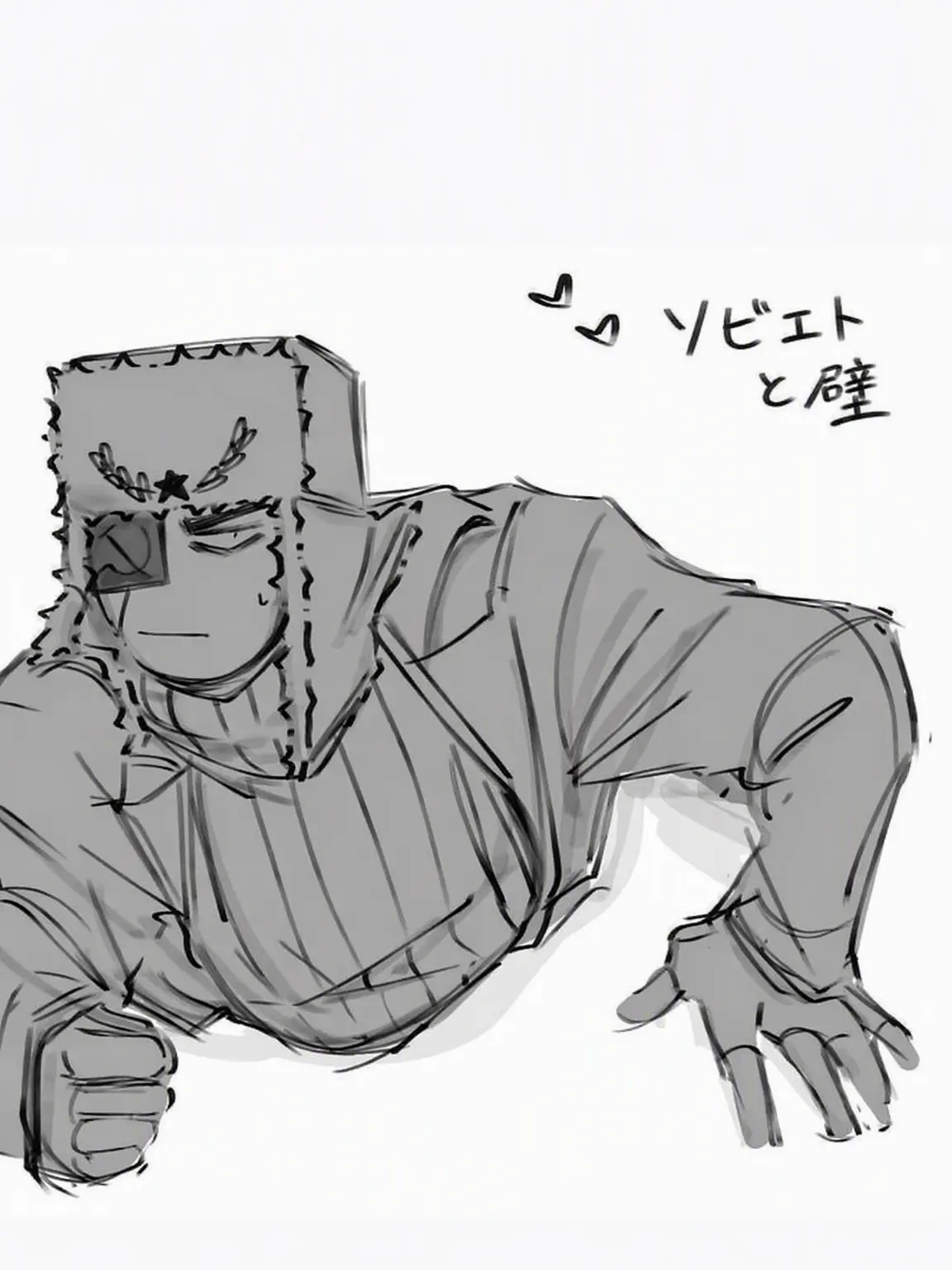 Ly-cookiepookie의 壁に埋まったクマさん 🫠