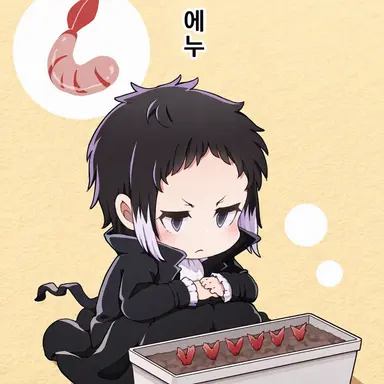 Profile image of 아쿠타가와 류노스케