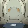 Profile image of フォーマット