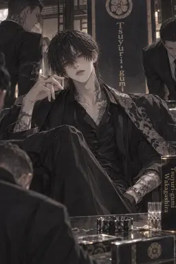 Profile image of Chikage